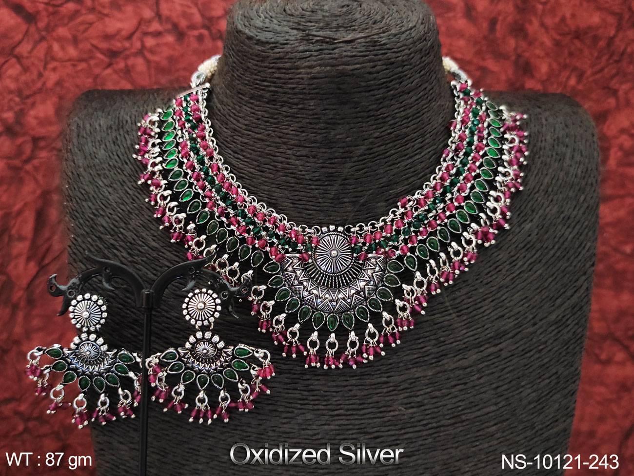NS-10121-243-GREEN RUBY