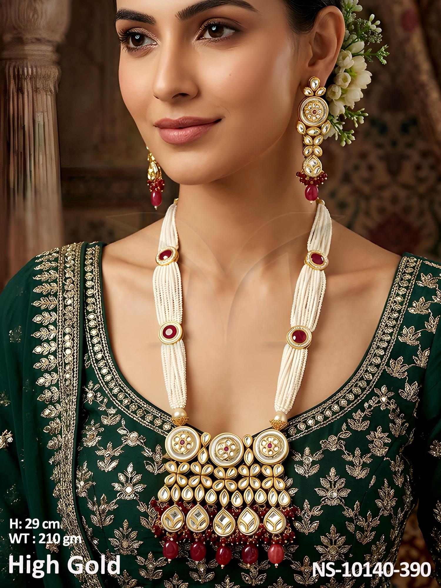 NS-10140-390-RUBY