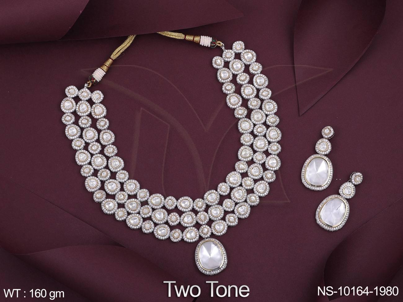 NS-10164-1980-WHITE