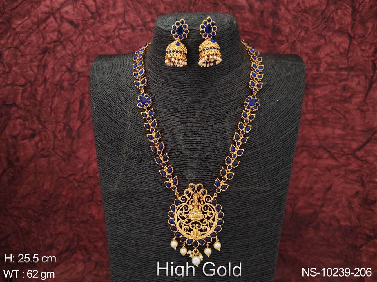 NS-10239-206-BLUE