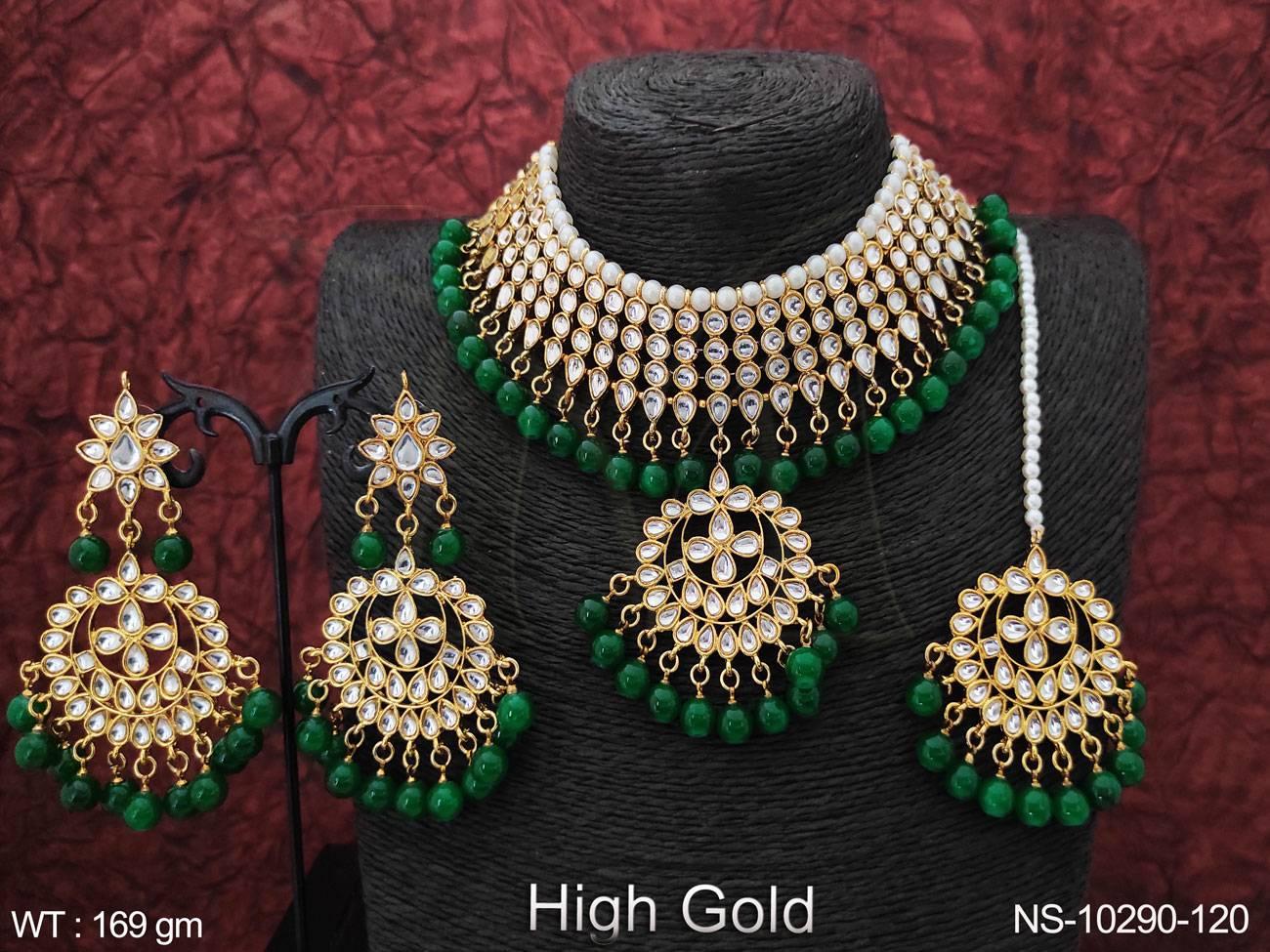NS-10290-120-GREEN