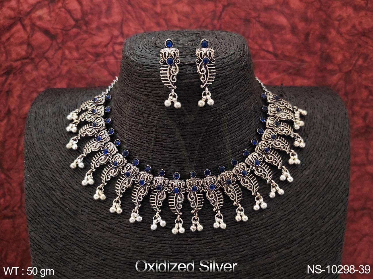 NS-10298-39-BLUE