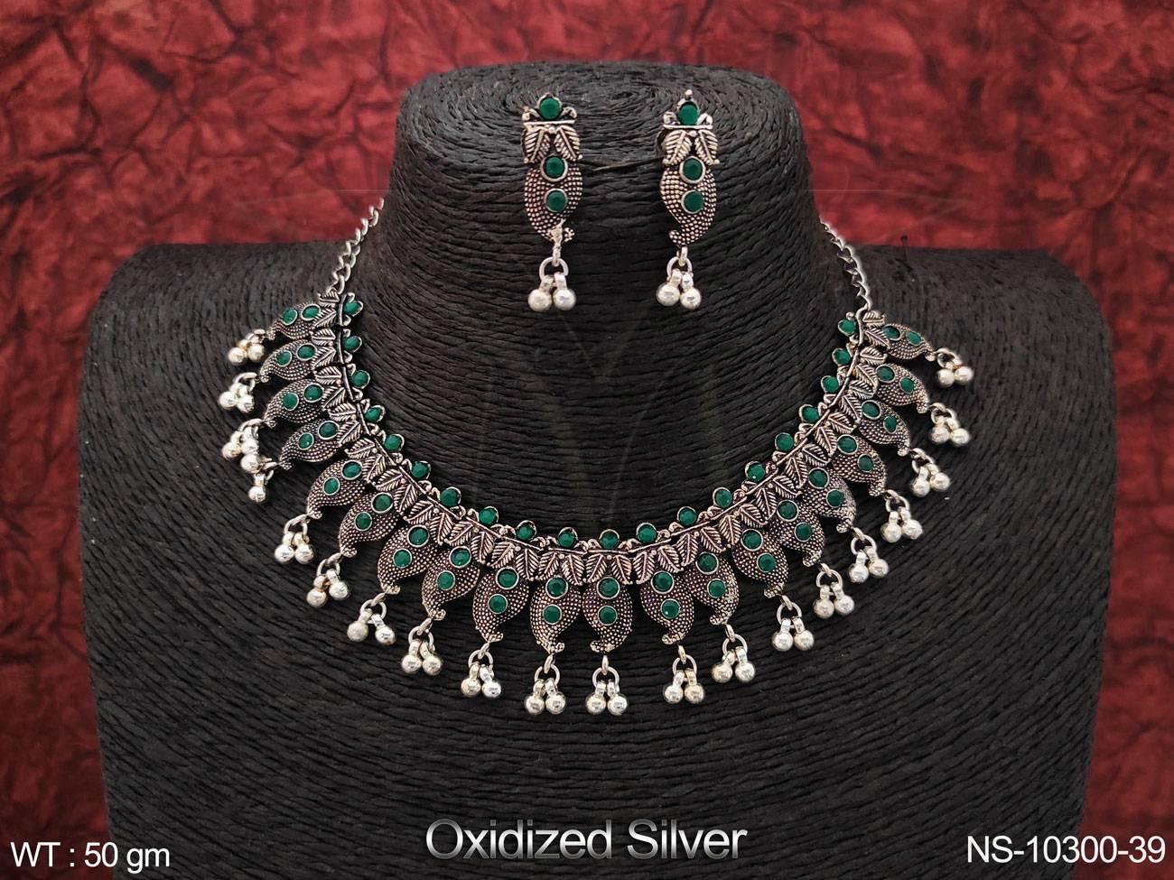 NS-10300-39-GREEN