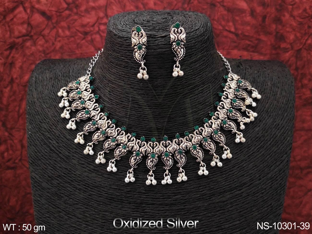 NS-10301-39-GREEN