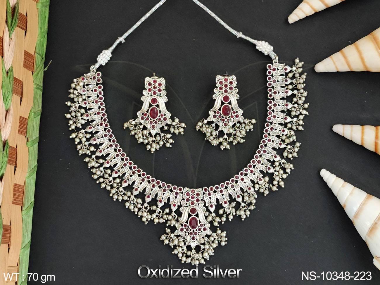 NS-10348-223-RUBY