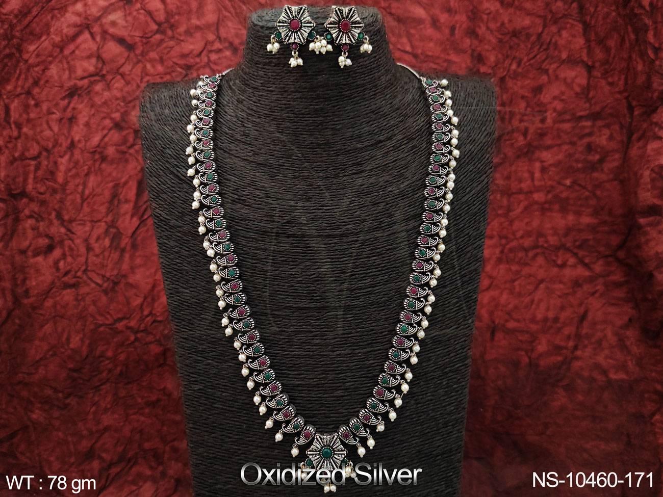 NS-10460-171-RUBY GREEN