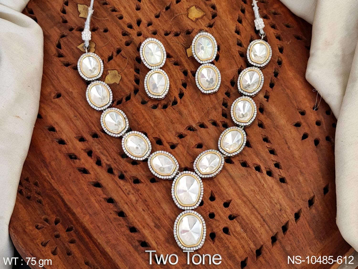 NS-10485-612-WHITE