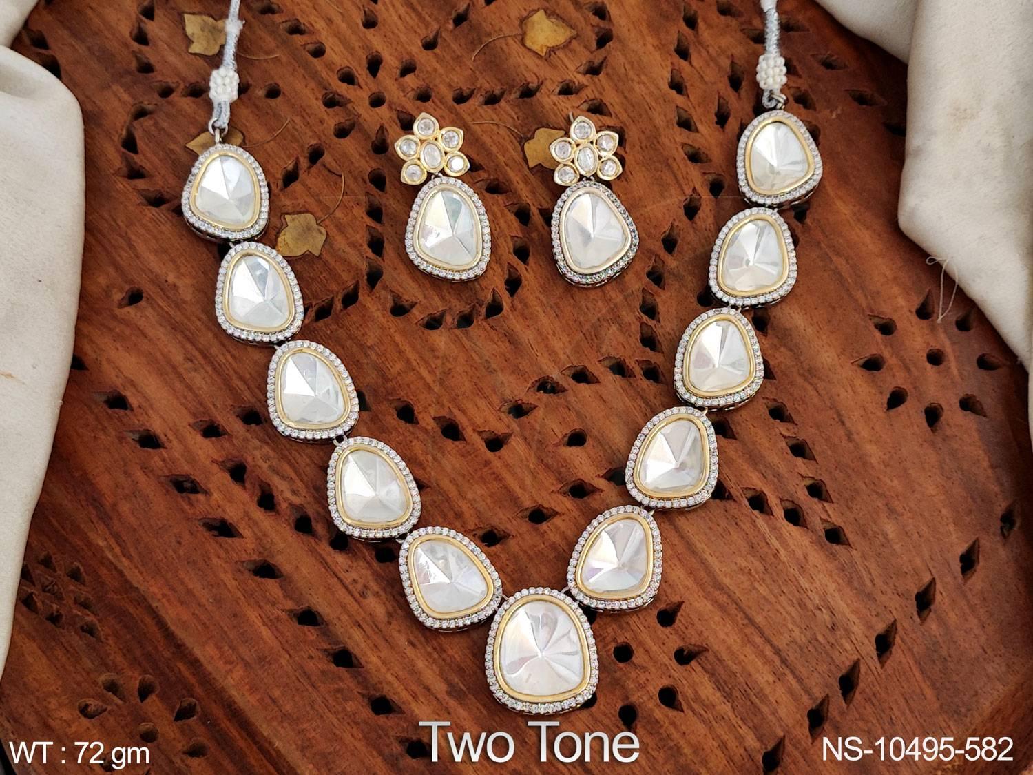 NS-10495-582-WHITE