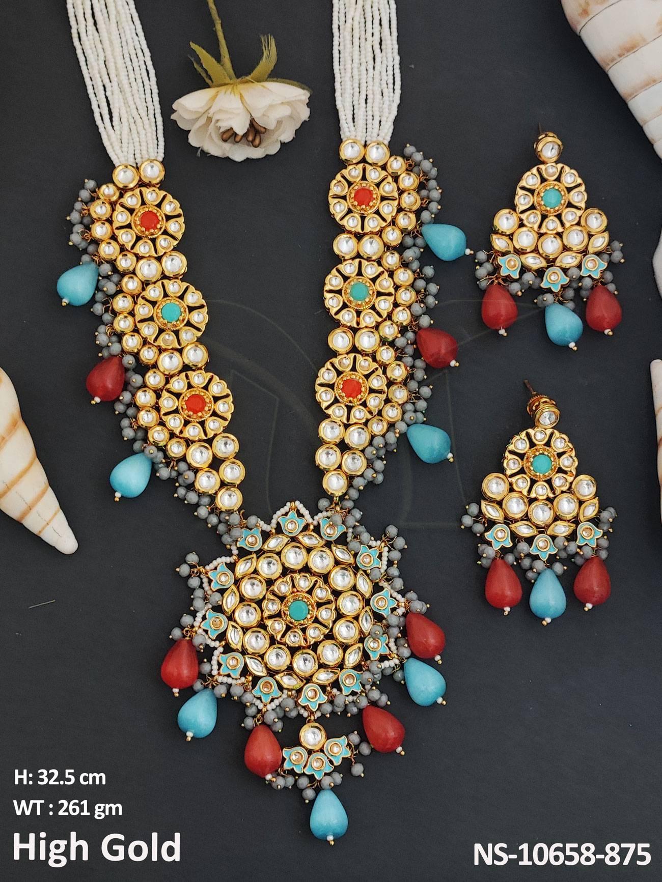 NS-10658-875-RED
