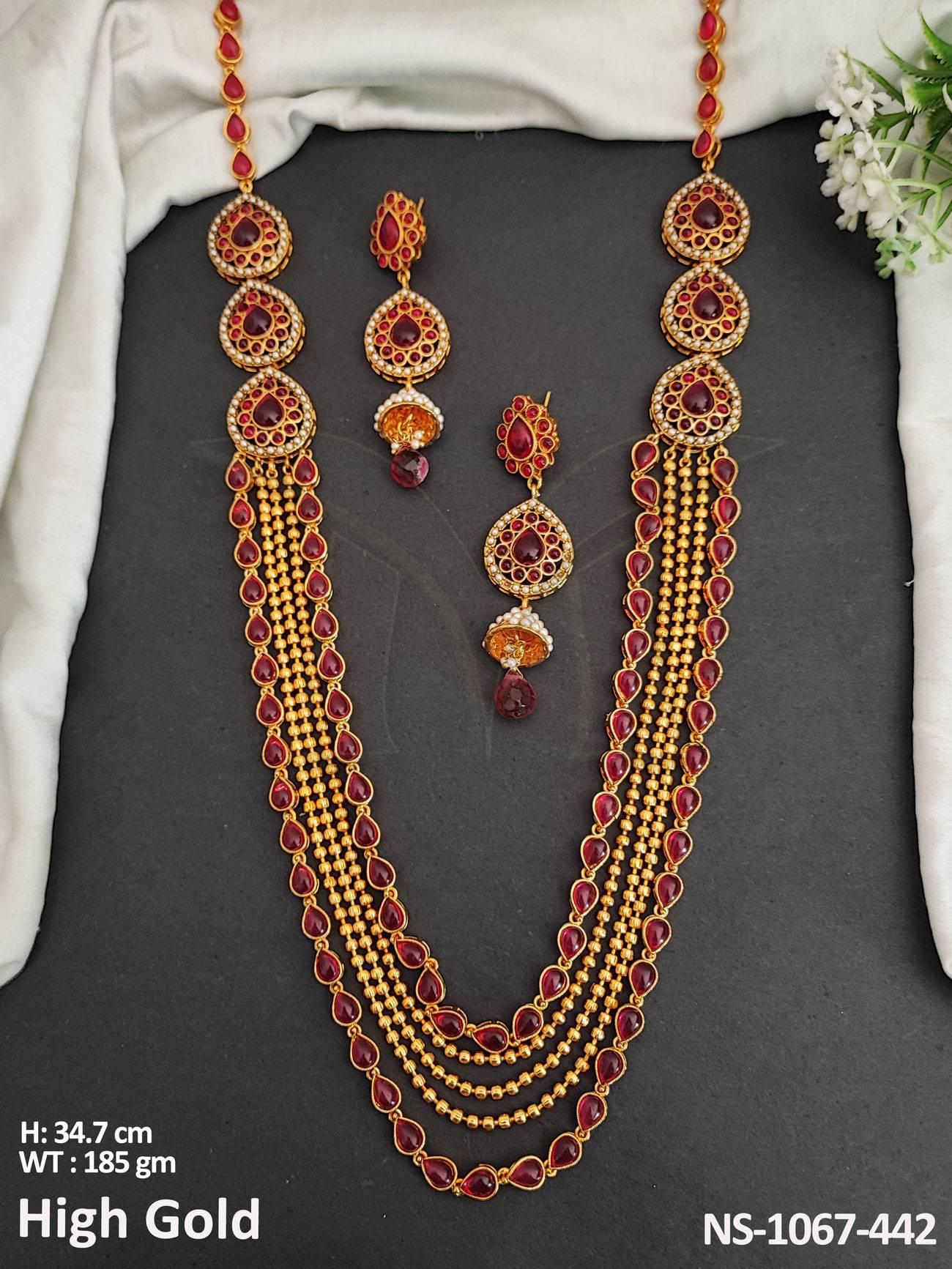 NS-1067-442-RANI