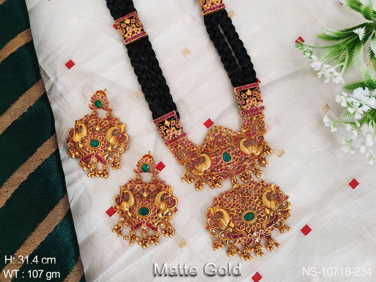 NS-10718-234-GREEN RUBY