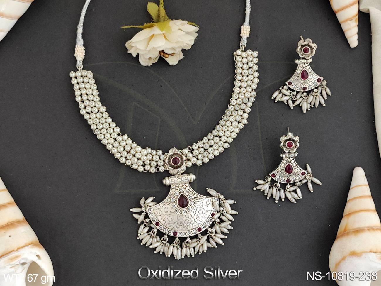 NS-10819-238-RUBY