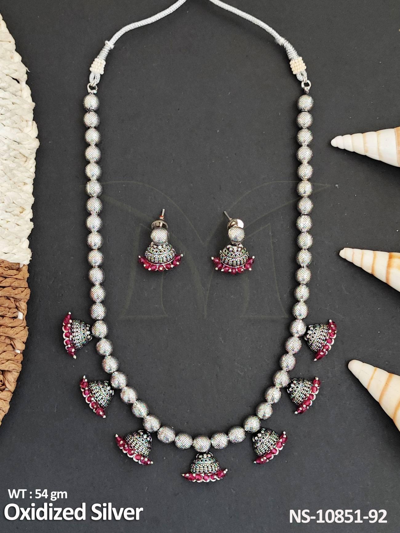 NS-10851-92-RUBY