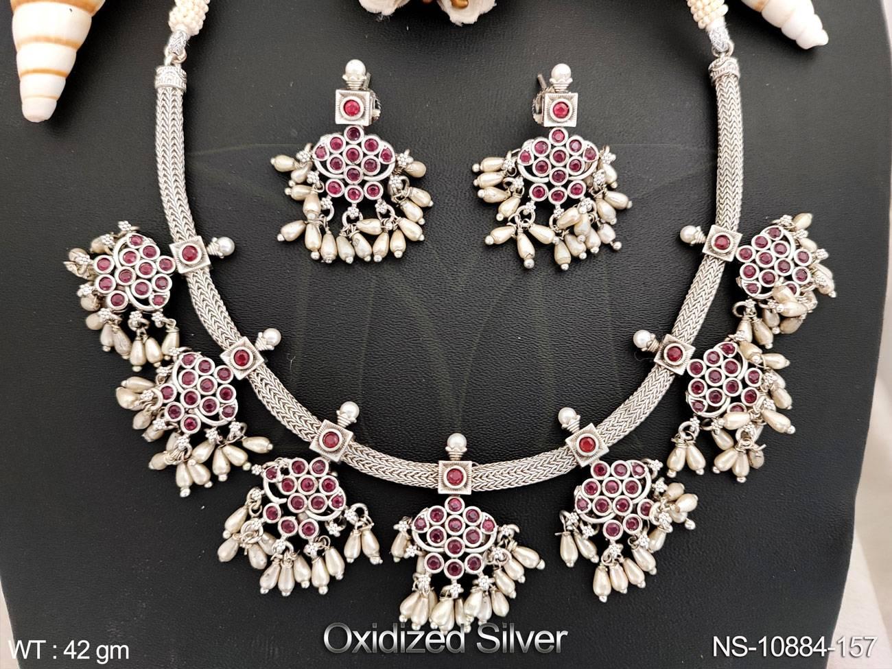 NS-10884-157-RUBY