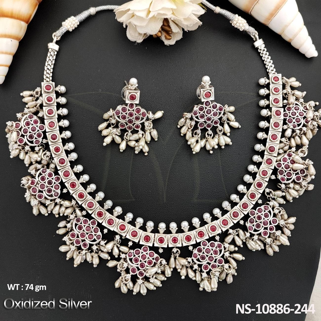 NS-10886-244-RUBY