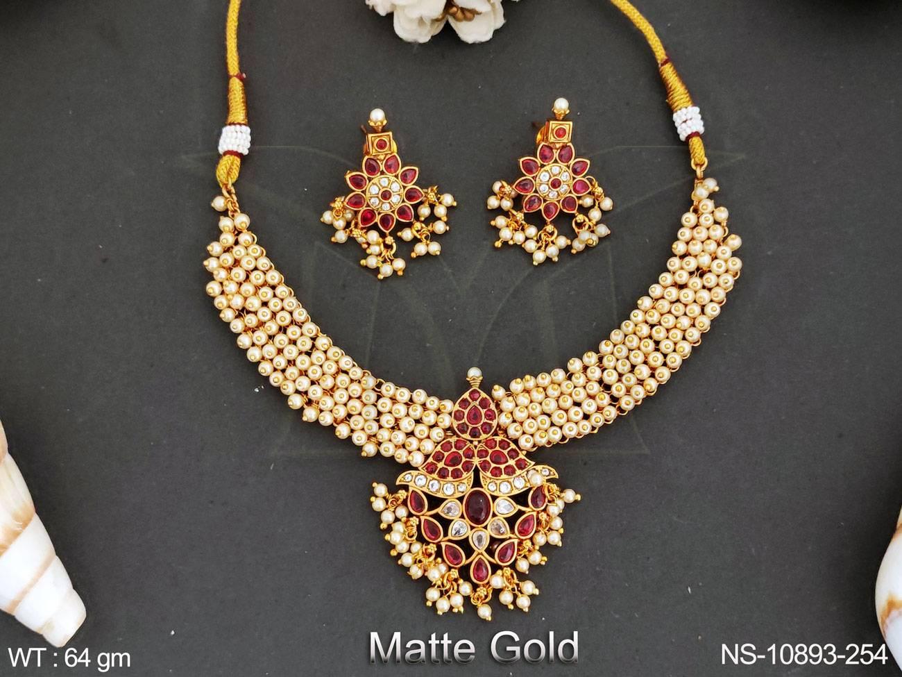 NS-10893-254-RUBY