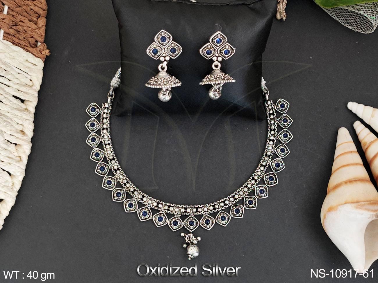 NS-10917-61-BLUE