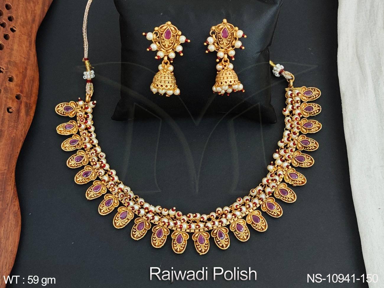 NS-10941-150-RUBY