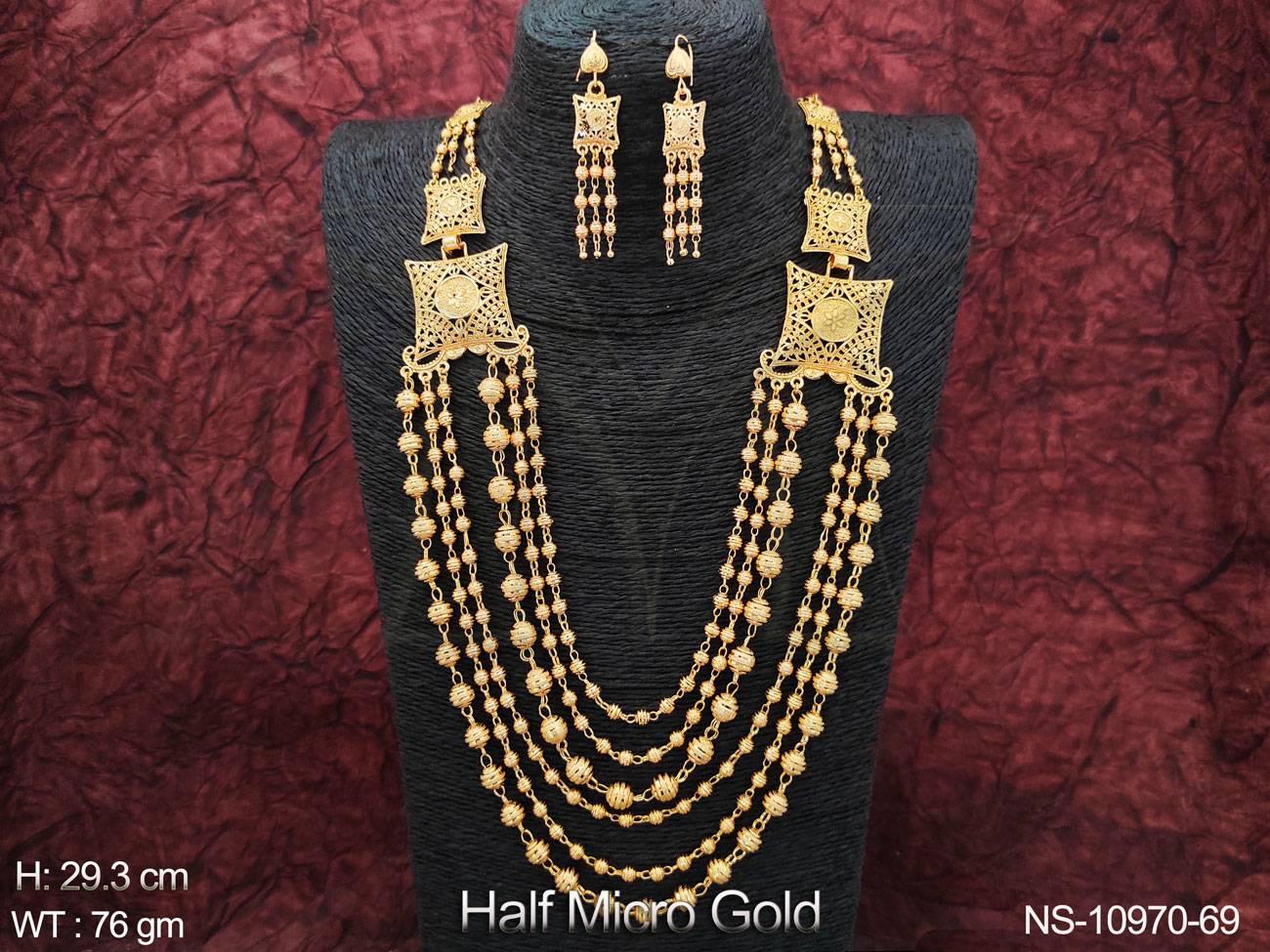 NS-10970-69-GOLDEN