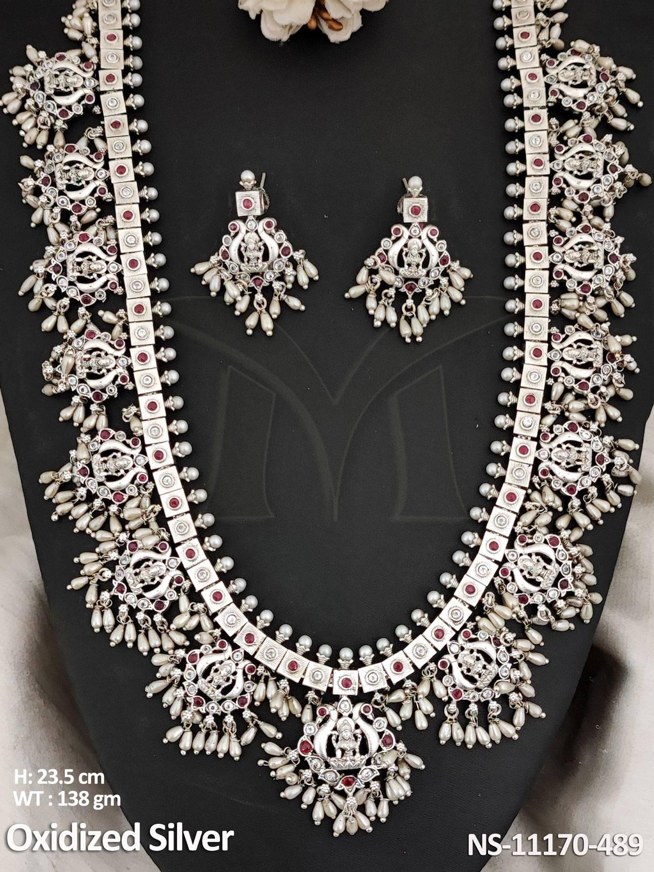 NS-11170-489-RUBY WHITE