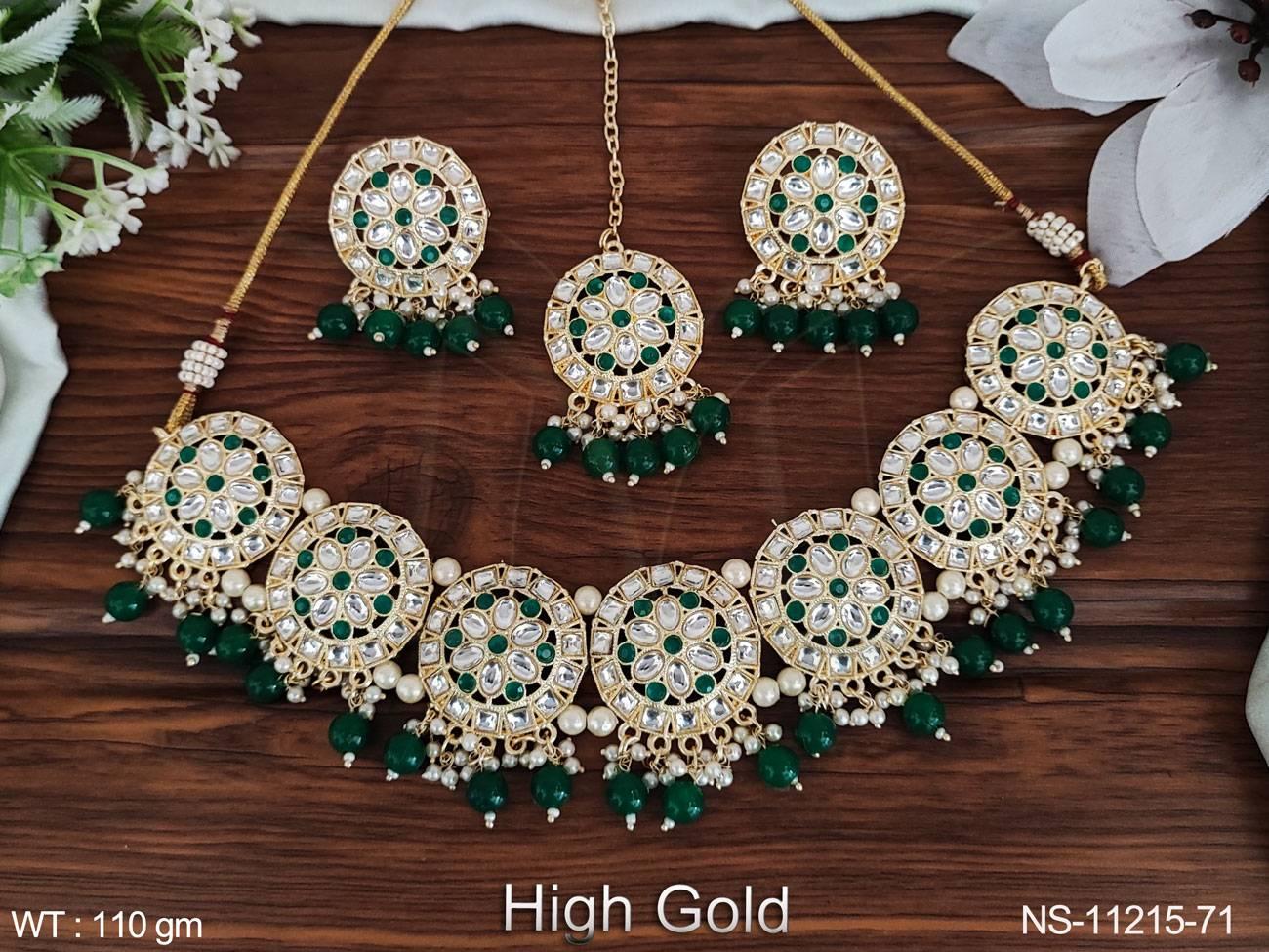 NS-11215-71-GREEN