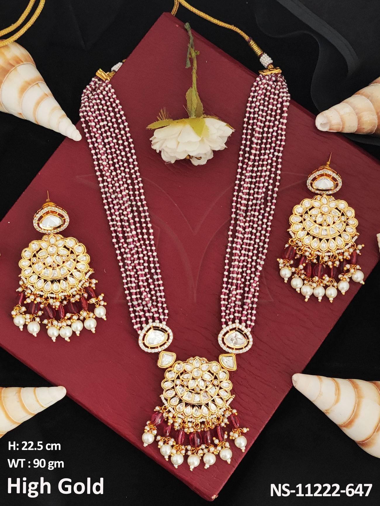 NS-11222-647-RUBY