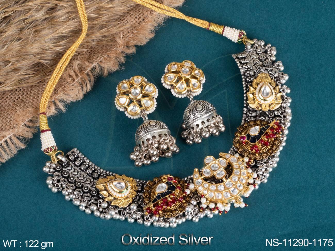 NS-11290-1175-RUBY