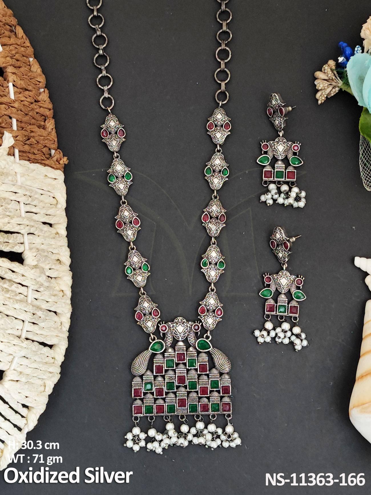 NS-11363-166-RUBY GREEN