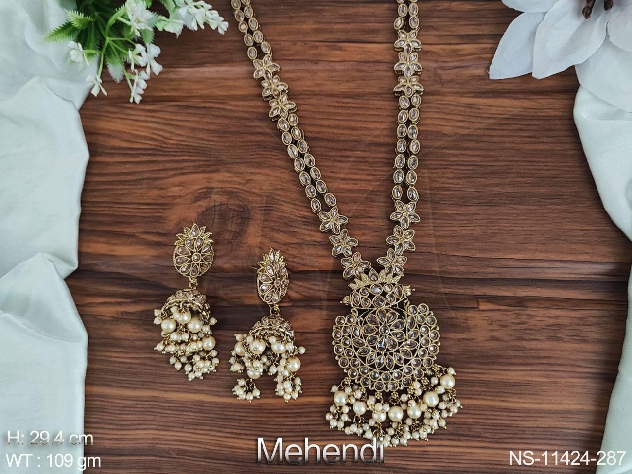 NS-11424-287-PEARL