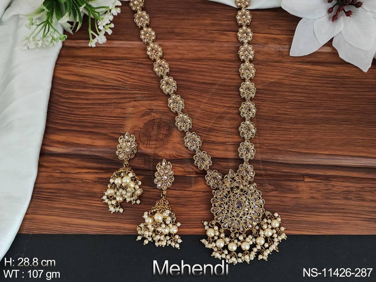 NS-11426-287-PEARL