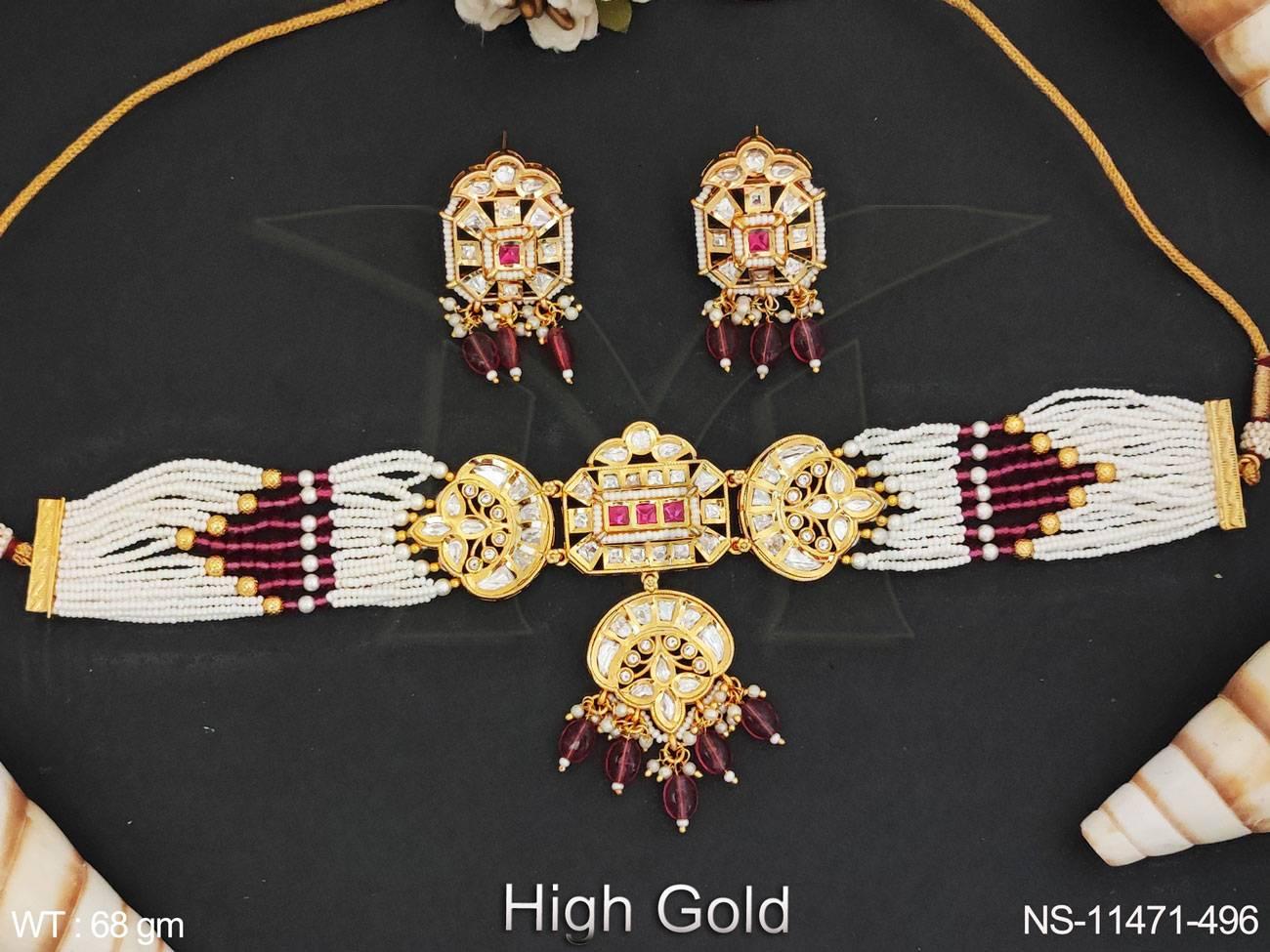 NS-11471-496-RUBY