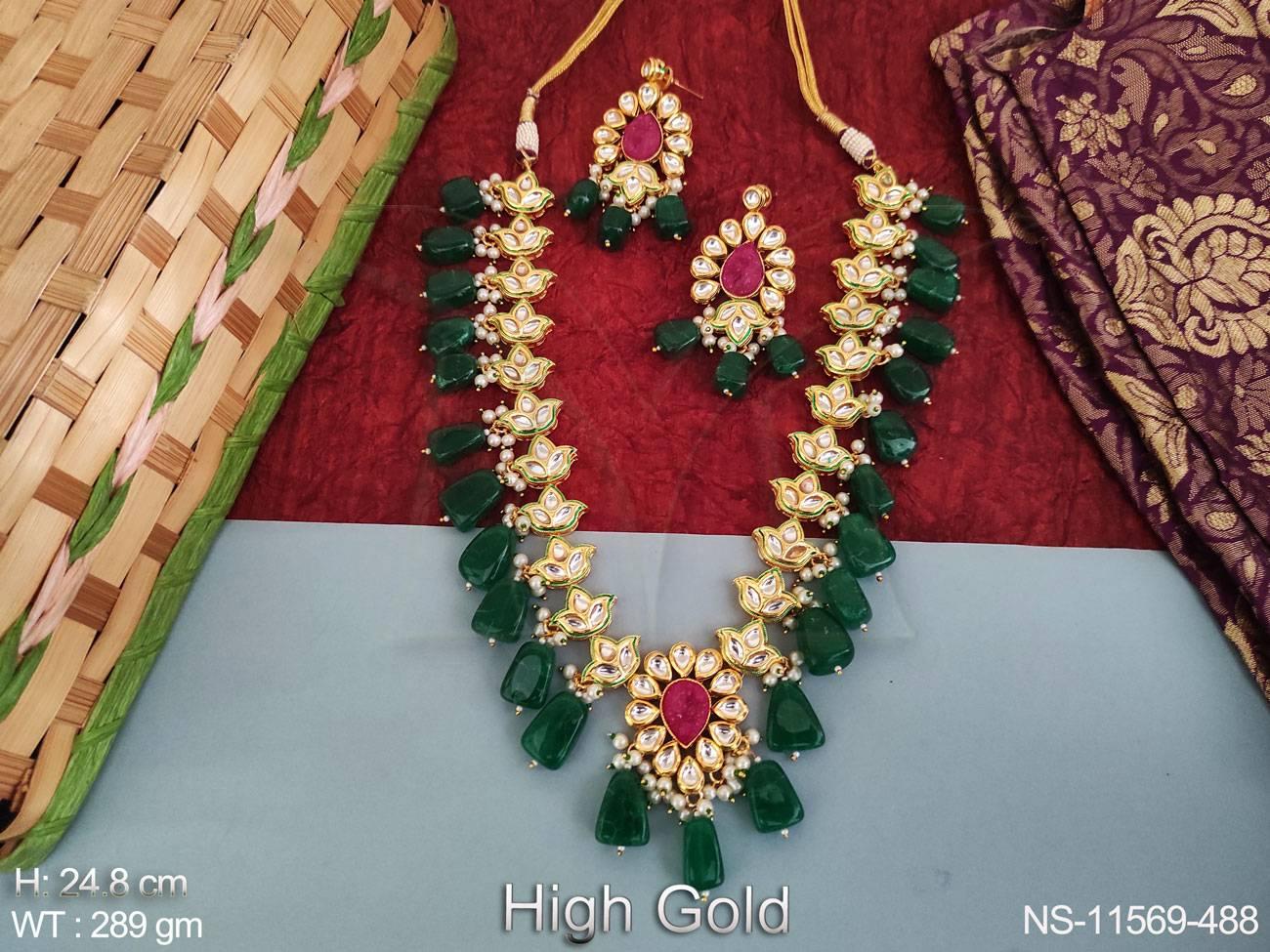 NS-11569-488-RUBY GREEN
