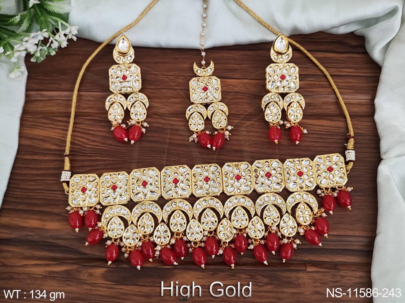 NS-11586-243-RED