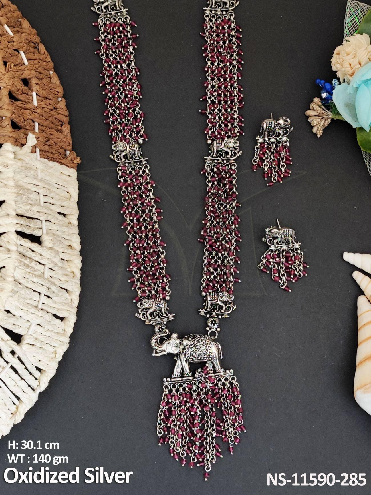 NS-11590-285-RUBY