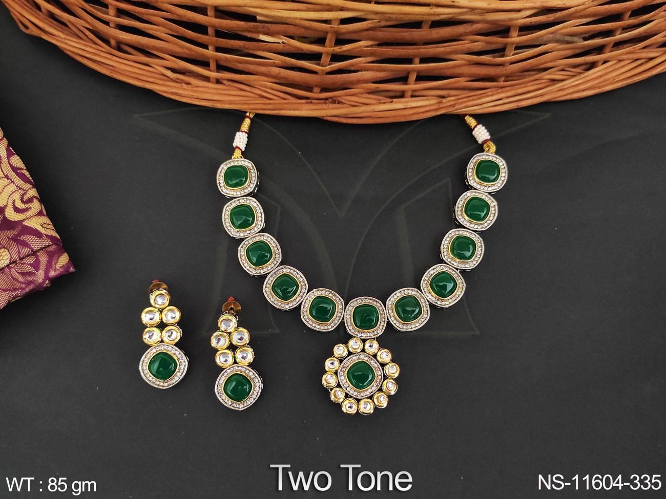 NS-11604-335-GREEN