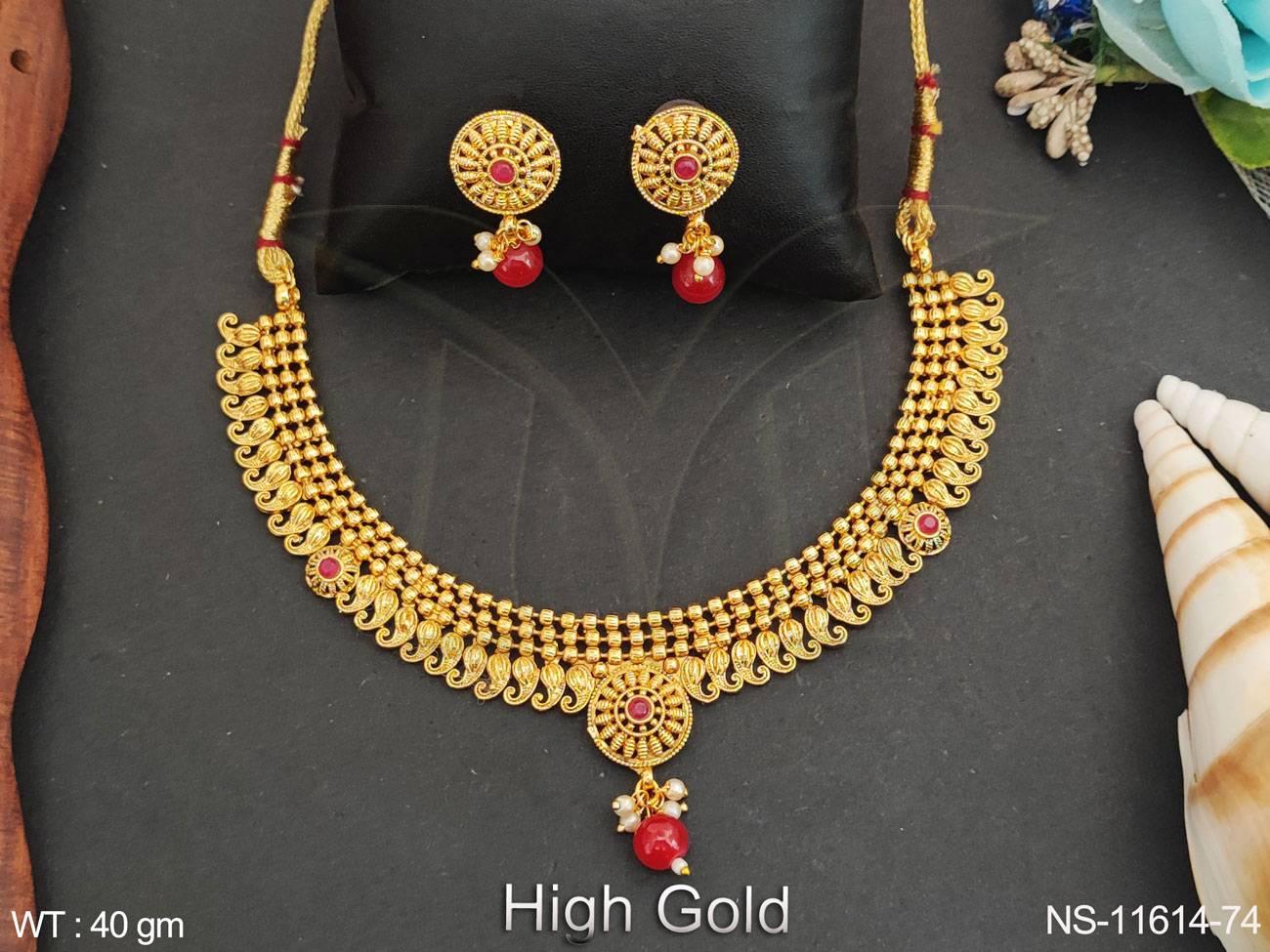 NS-11614-74-RUBY