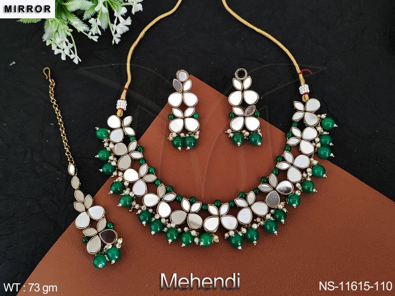 NS-11615-110-GREEN