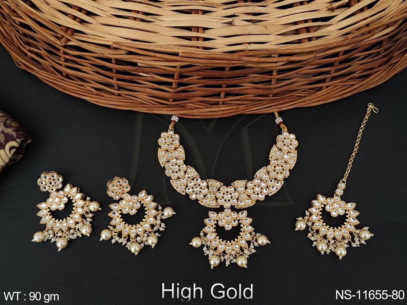 NS-11655-80-PEARL