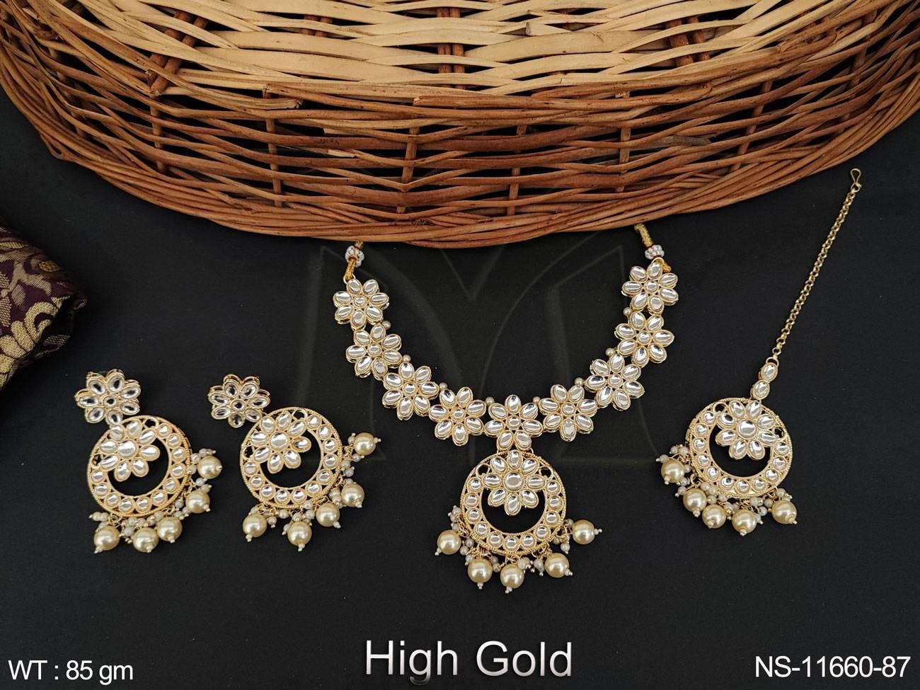 NS-11660-87-PEARL