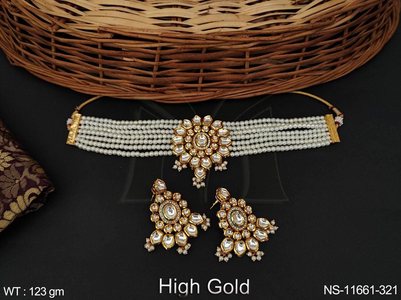 NS-11661-321-PEARL