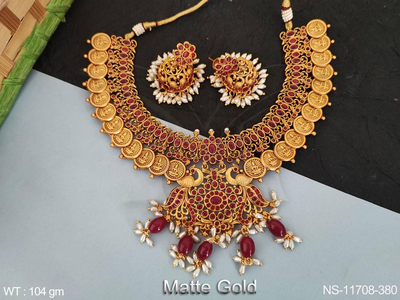 NS-11708-380-RUBY