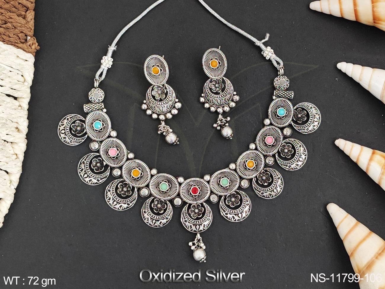 NS-11799-106-MULTI