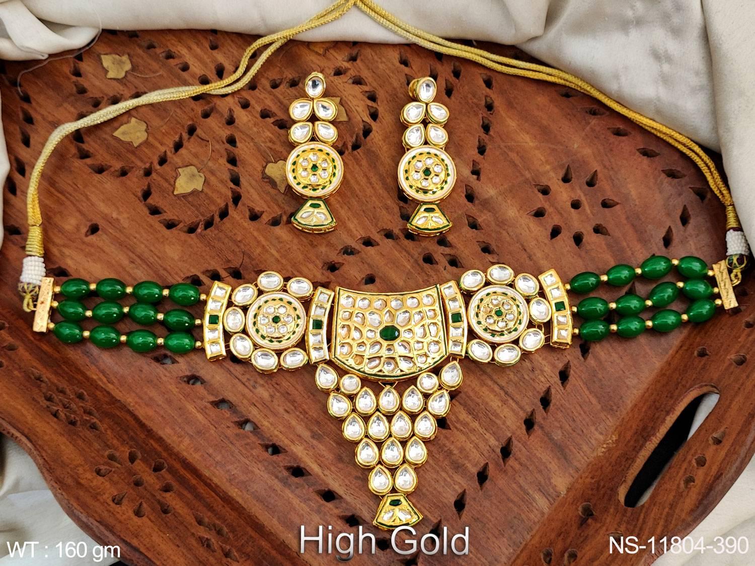 NS-11804-390-GREEN