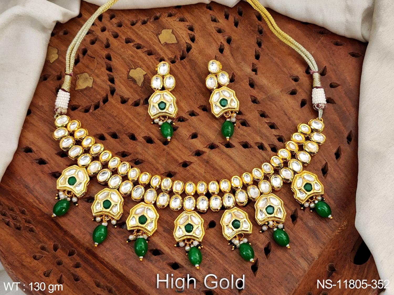 NS-11805-352-GREEN