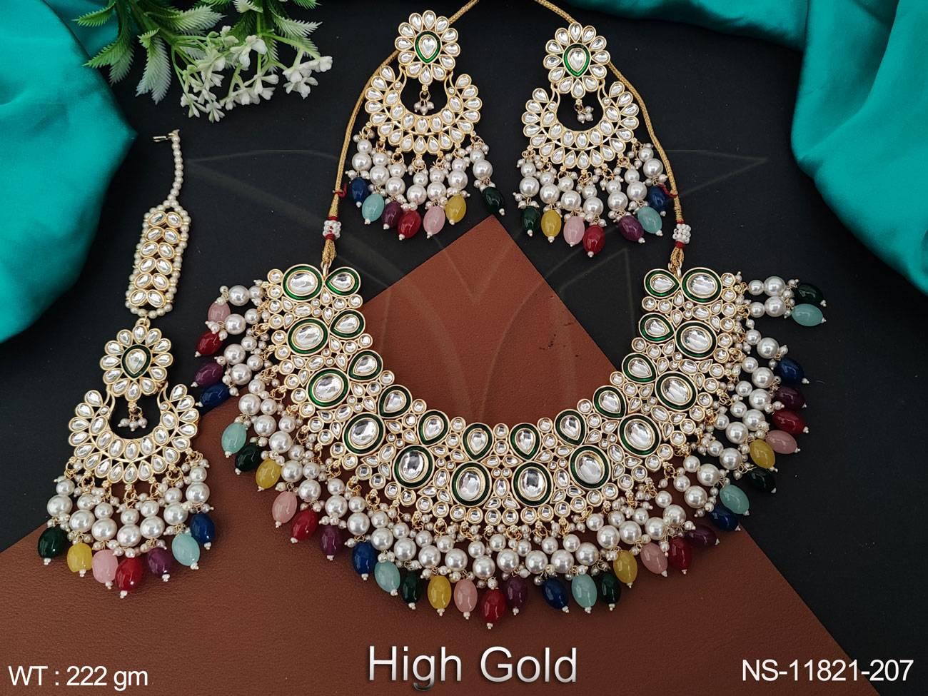 NS-11821-207-MULTI