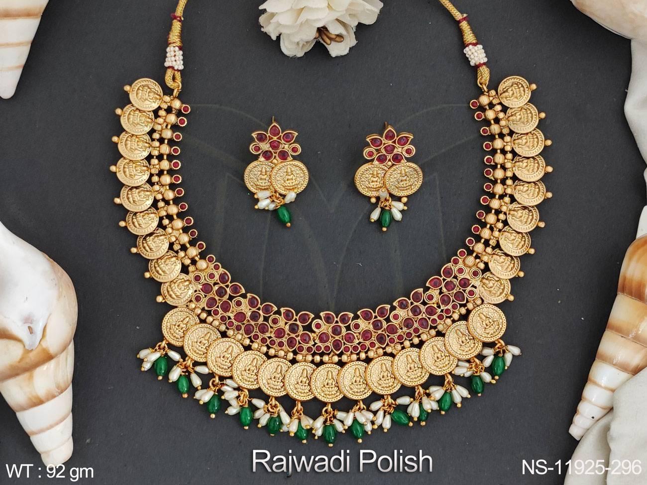 NS-11925-296-GREEN RUBY