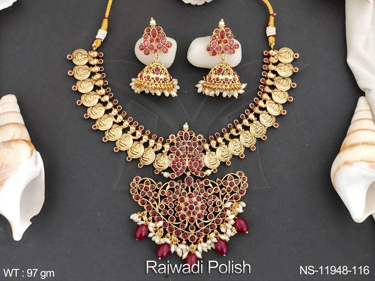 NS-11948-116-RUBY