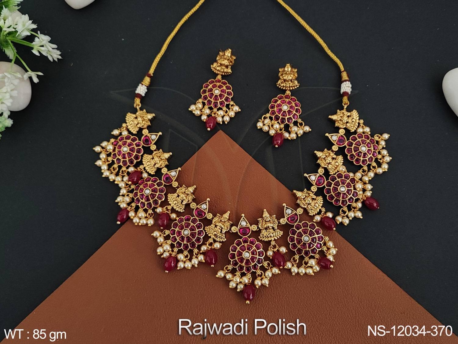 NS-12034-370-RUBY