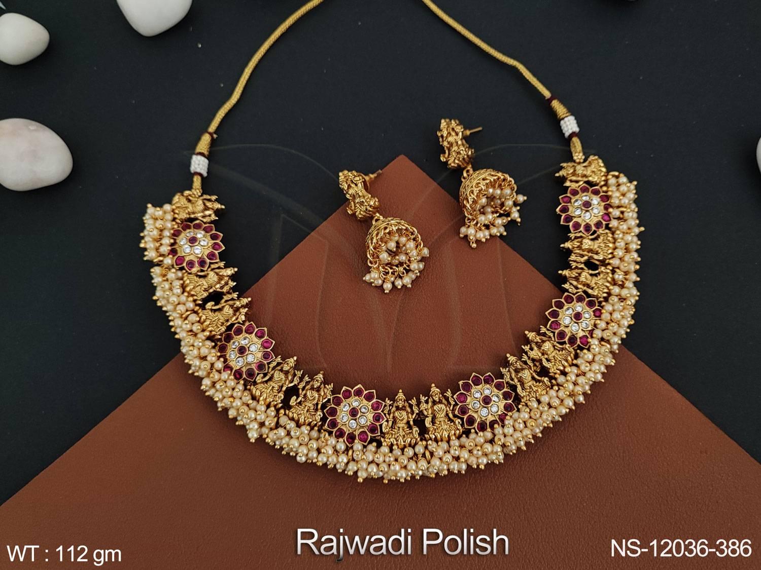 NS-12036-386-RUBY