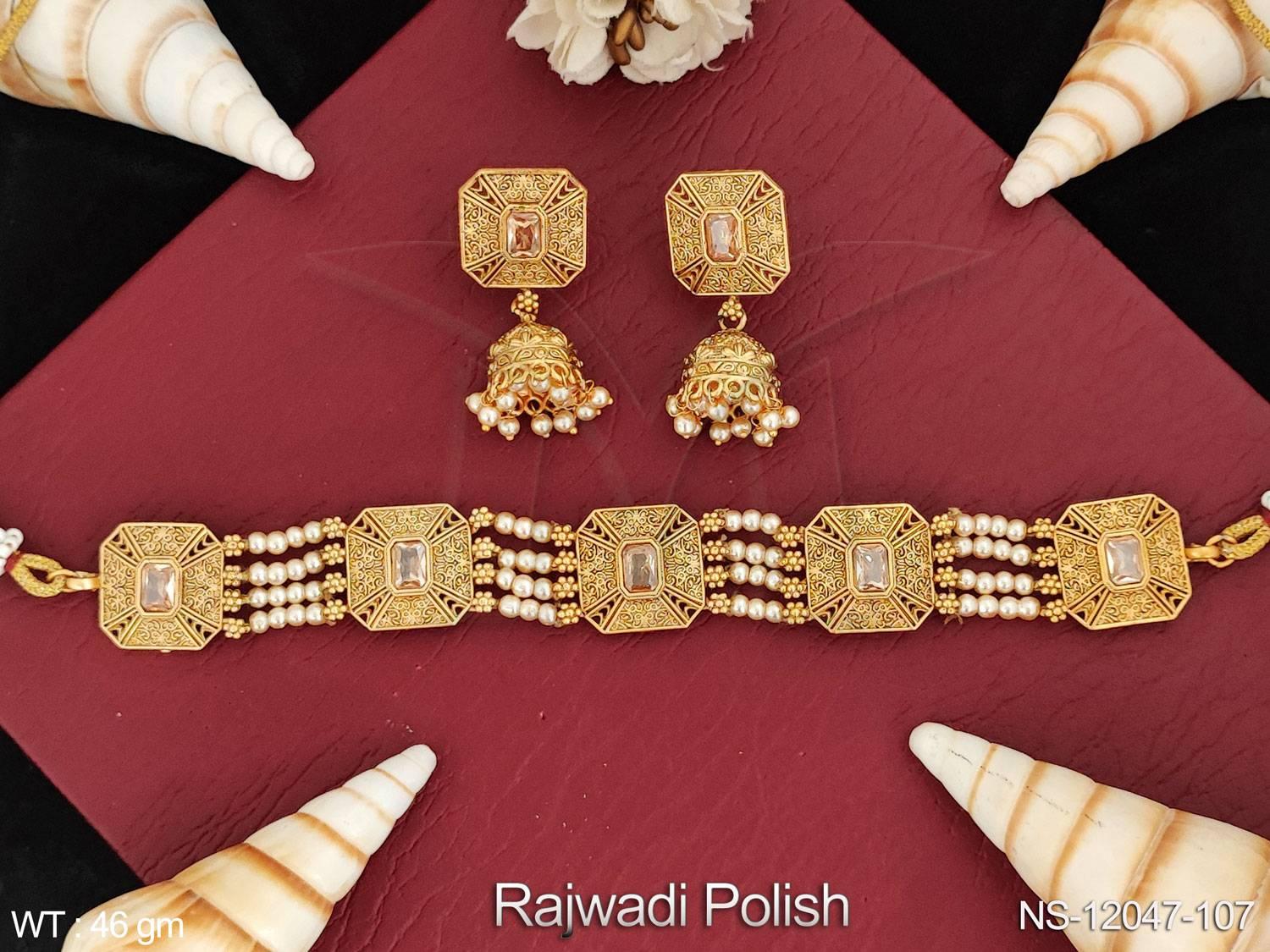NS-12047-107-PEARL